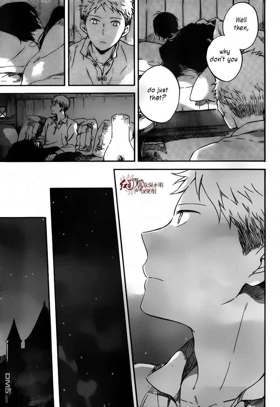 Akagami no Shirayukihime Chapter 94 - Page 29