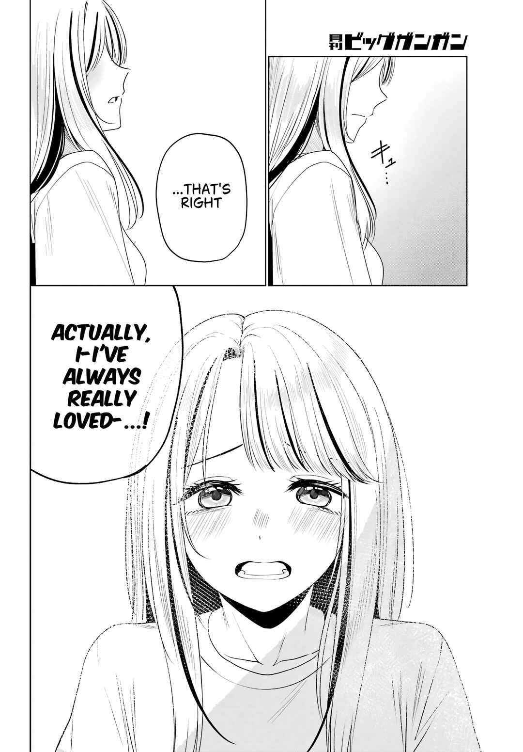 Kominka Gyaru to Renovation Gurashi Chapter 2 - Page 22