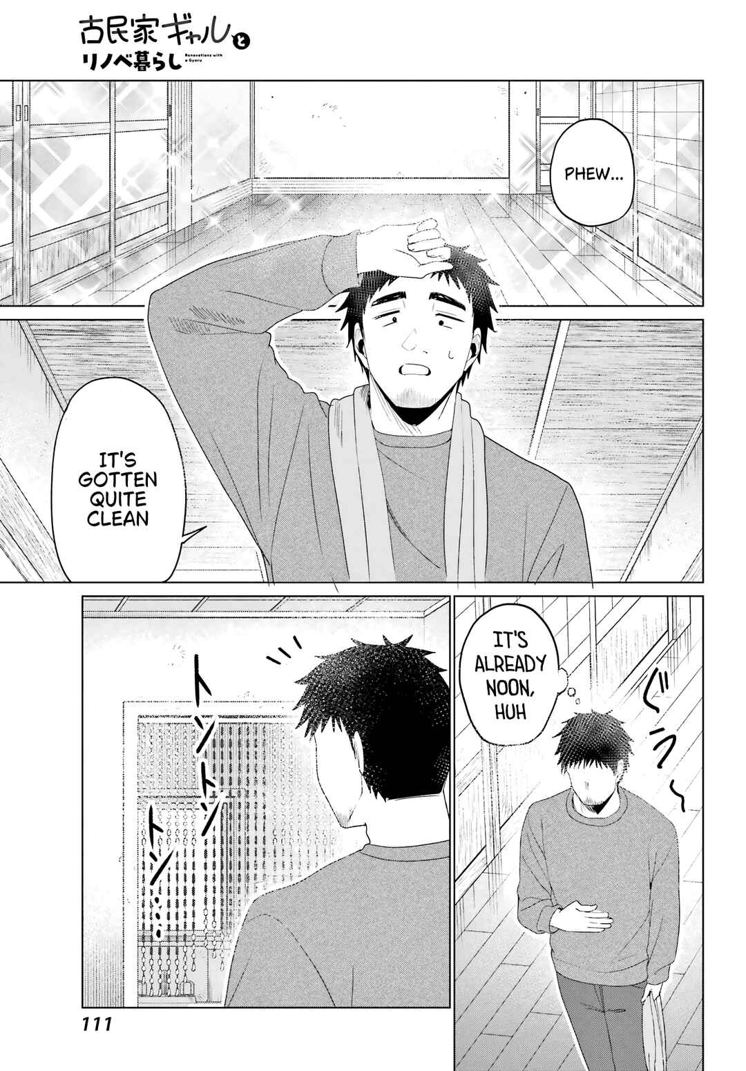 Kominka Gyaru to Renovation Gurashi Chapter 2 - Page 25