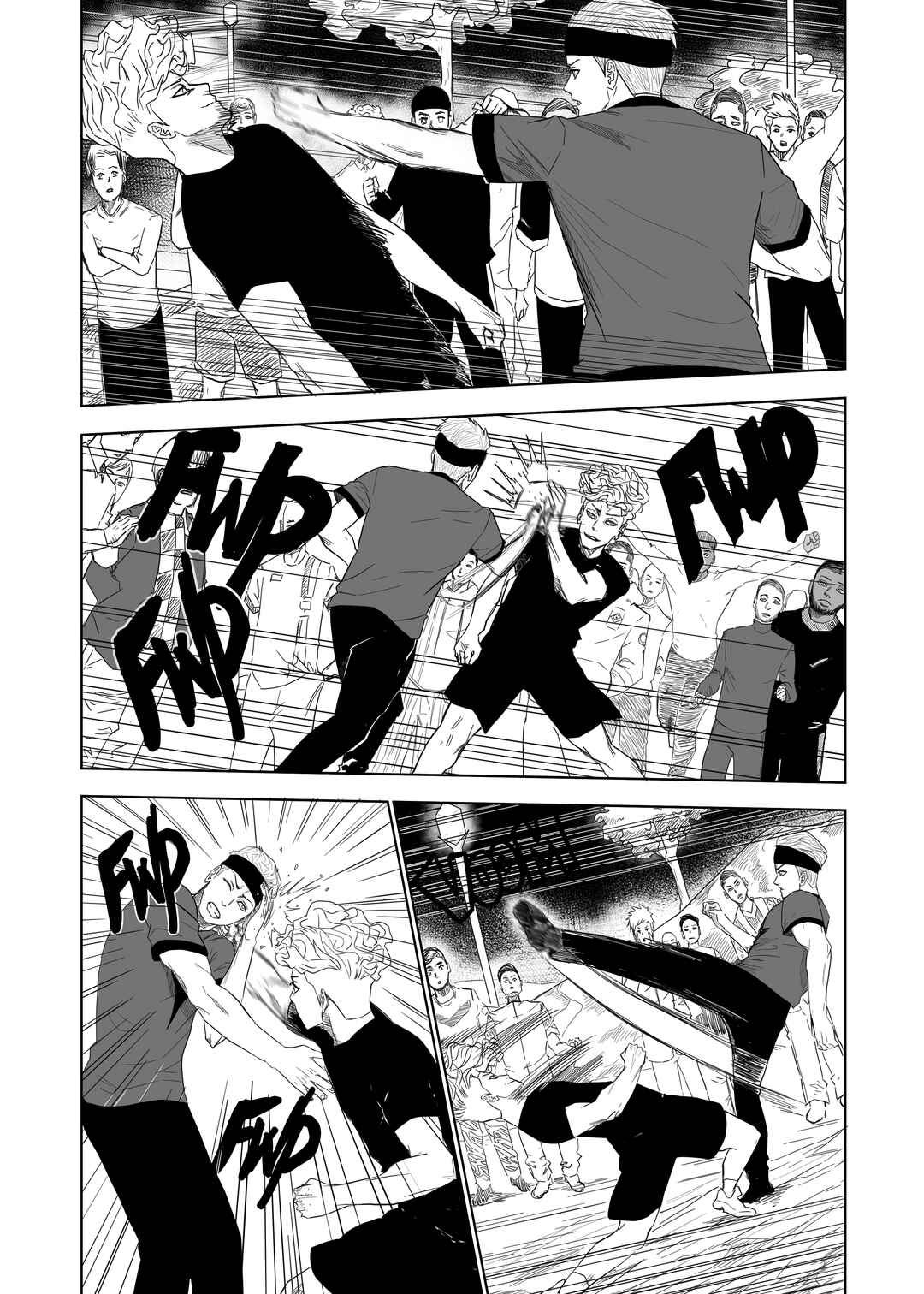 Lozan Chapter 1 - Page 13