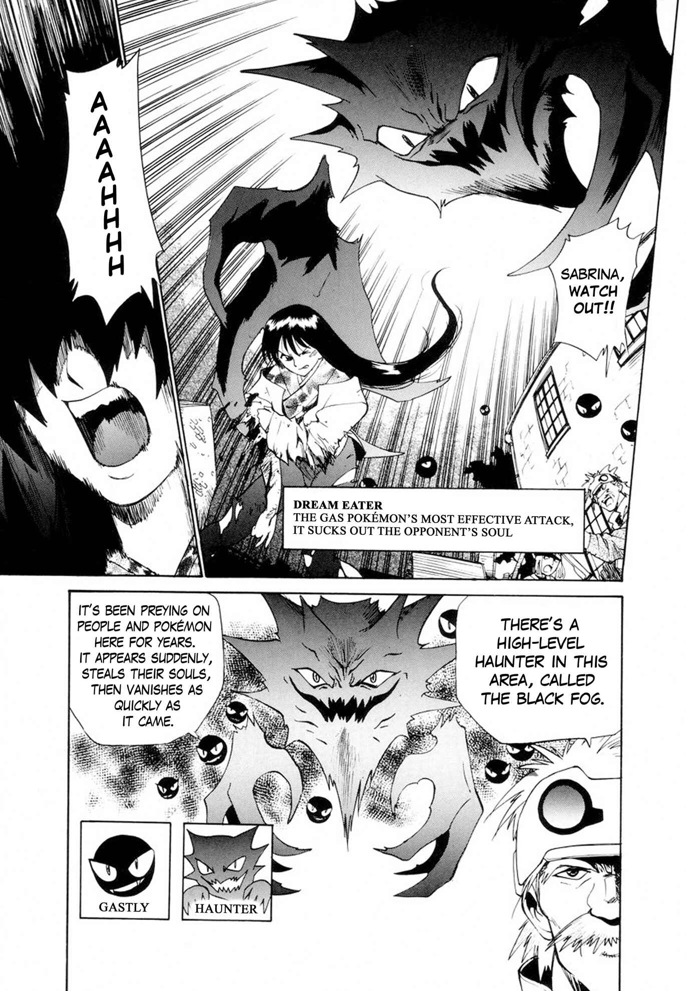 Electric Tale! Pikachu Chapter 4 - Page 12