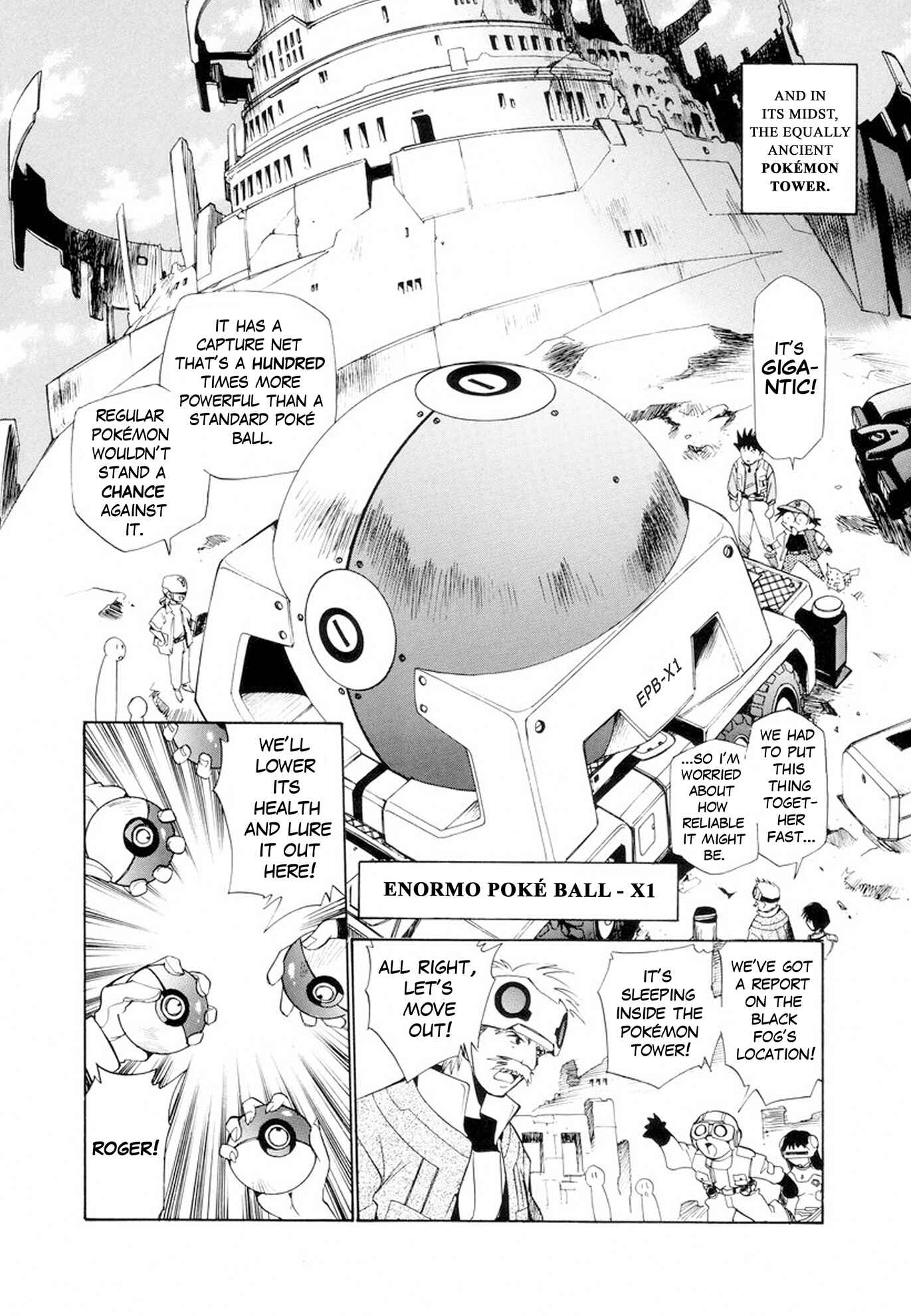Electric Tale! Pikachu Chapter 4 - Page 17