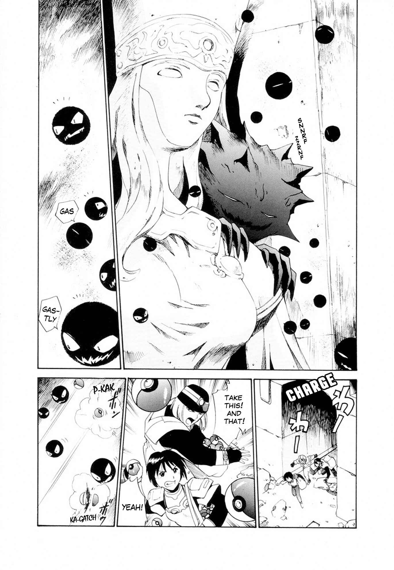 Electric Tale! Pikachu Chapter 4 - Page 18