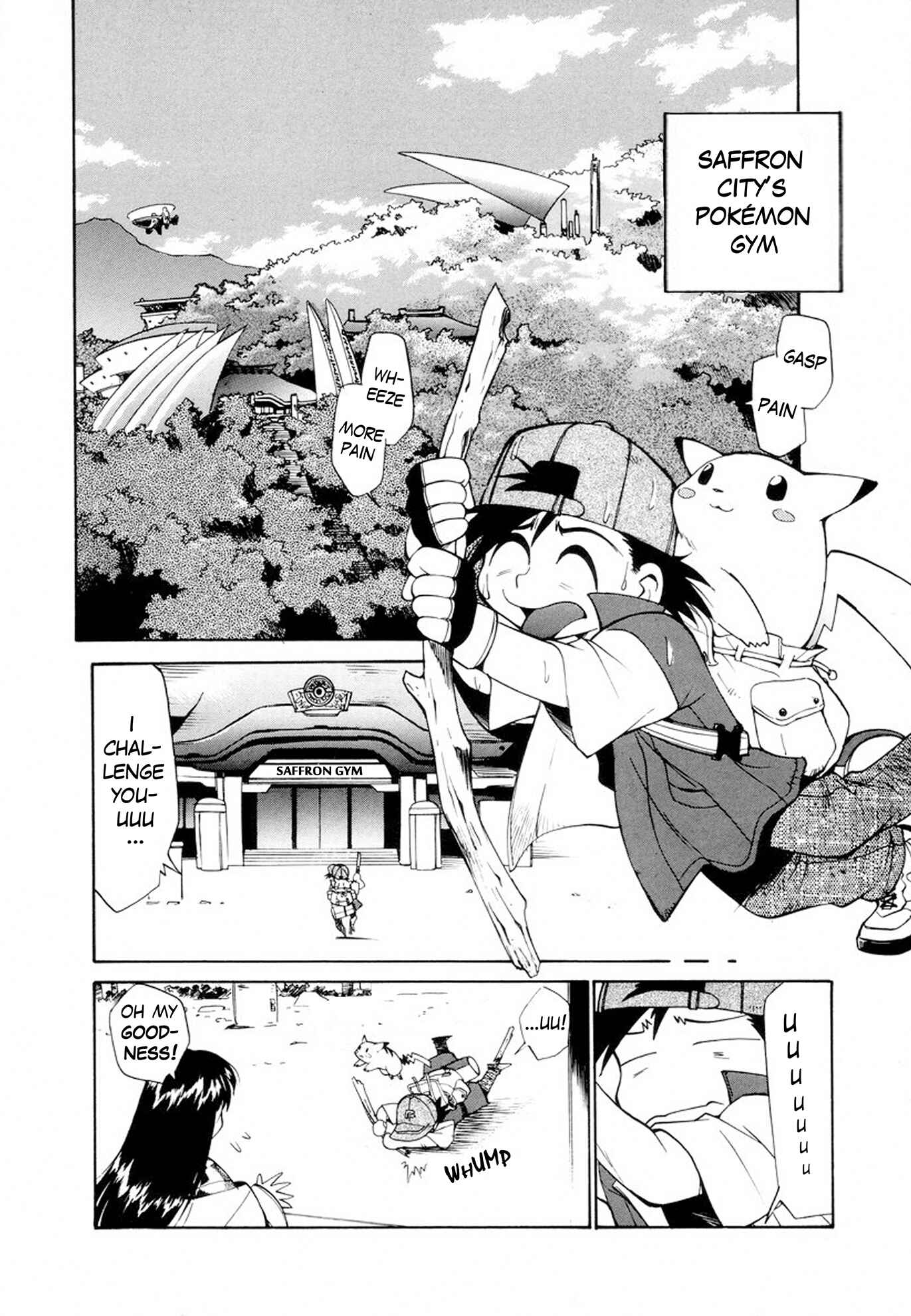 Electric Tale! Pikachu Chapter 4 - Page 3