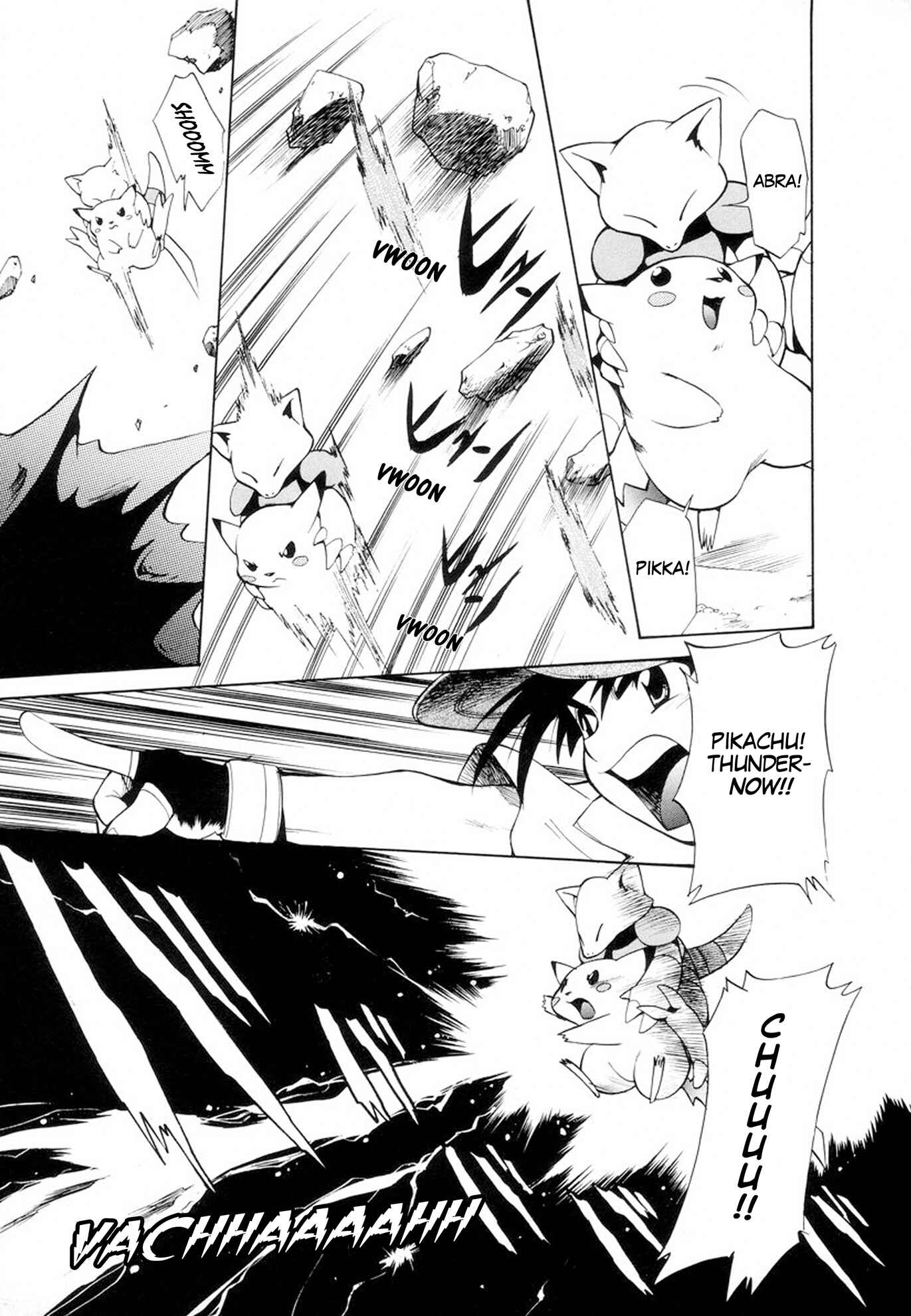 Electric Tale! Pikachu Chapter 4 - Page 32
