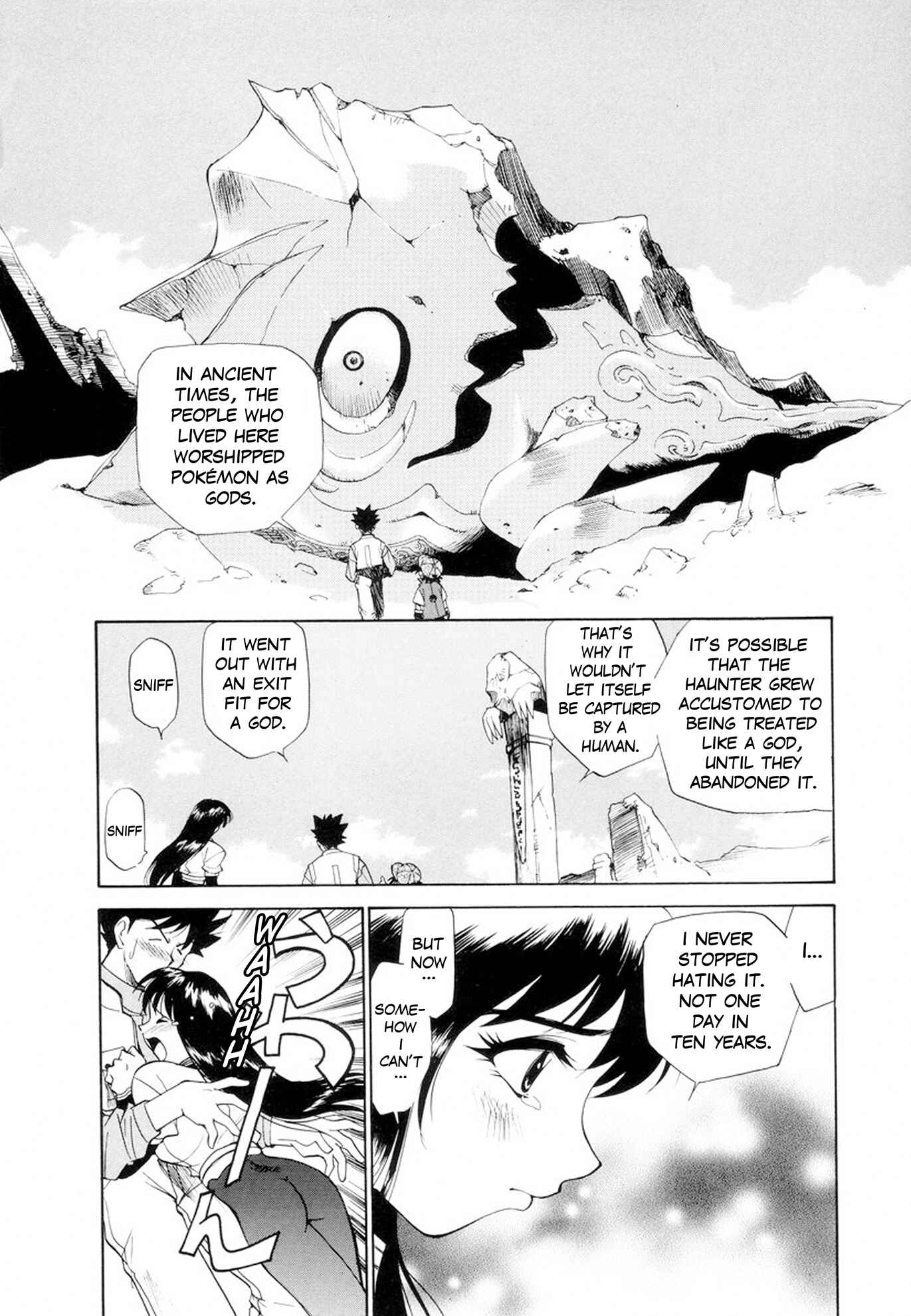 Electric Tale! Pikachu Chapter 4 - Page 37