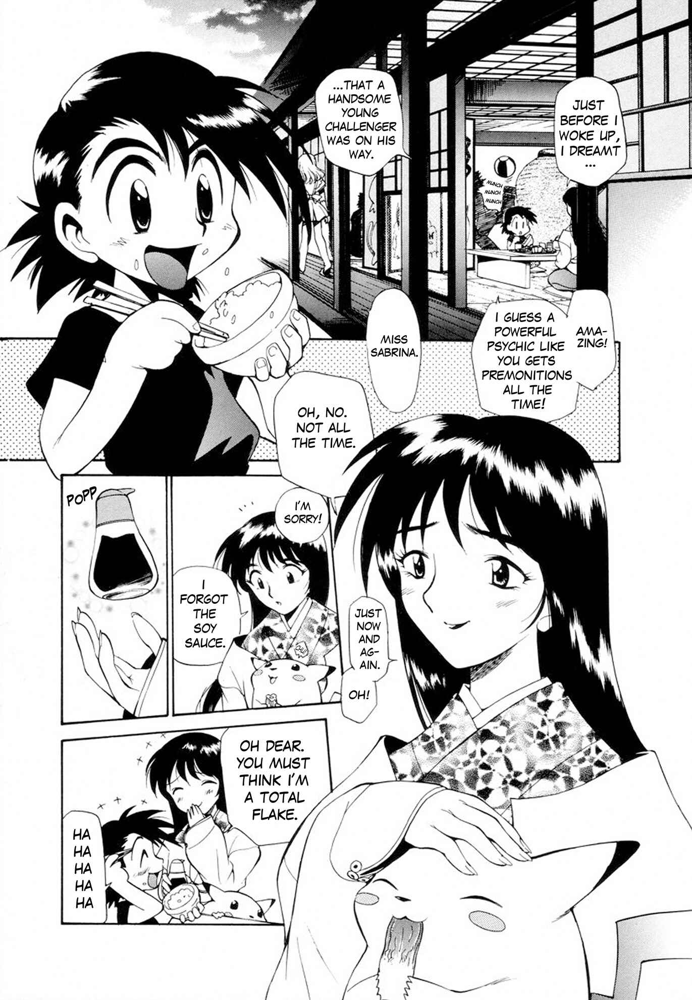 Electric Tale! Pikachu Chapter 4 - Page 4