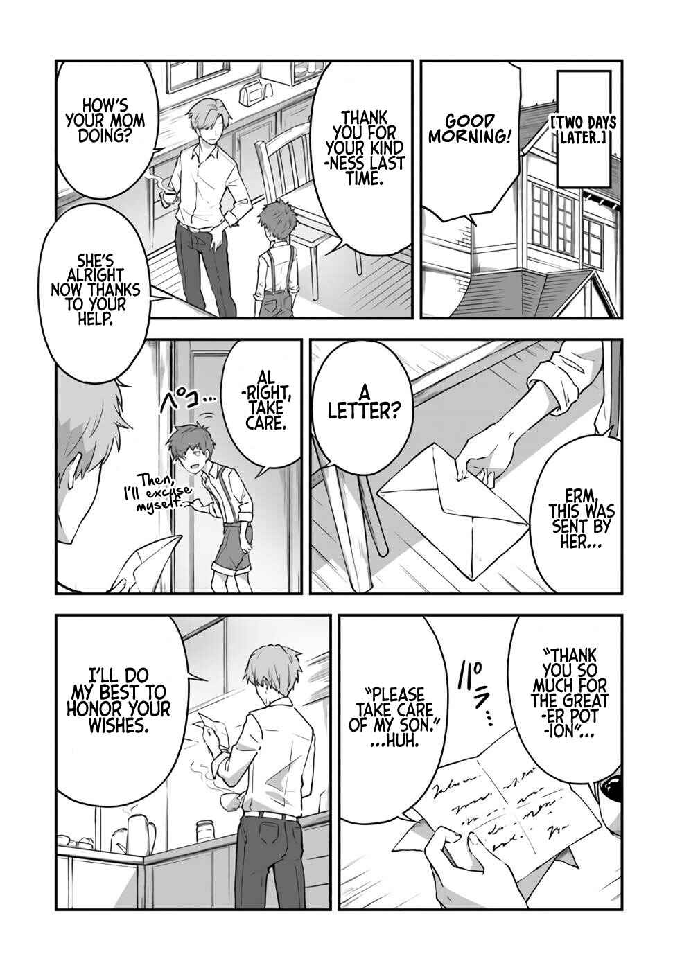 Outo no Hazure no Renkinjutsushi ~Hazure Shokugyou Datta node, Nonbiri Omise Keiei Shimasu~ Chapter 7 - Page 16