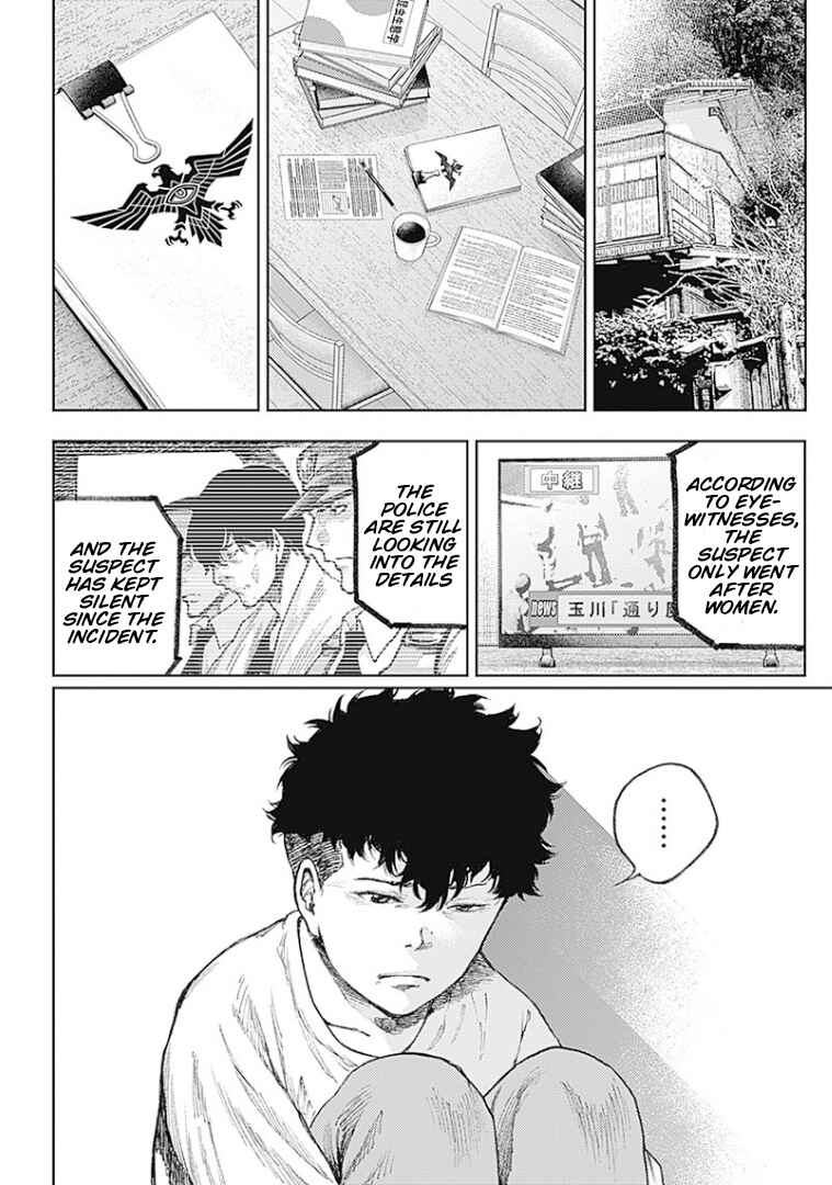 There is No True Peace in this World -Shin Kamen Rider Shocker Side- Chapter 1 - Page 41