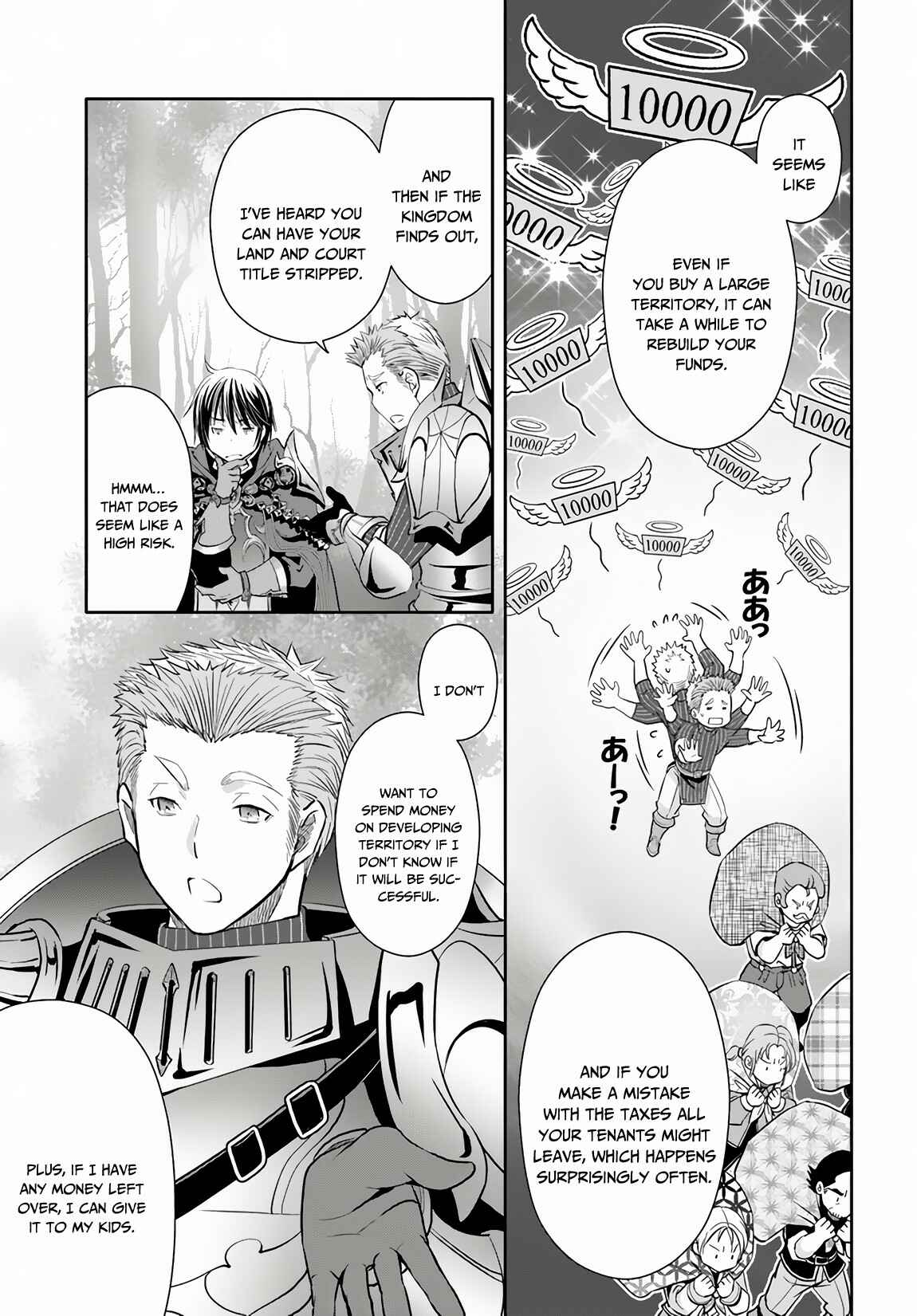 Hachinan tte, Sore wa Nai deshou! Chapter 43 - Page 14