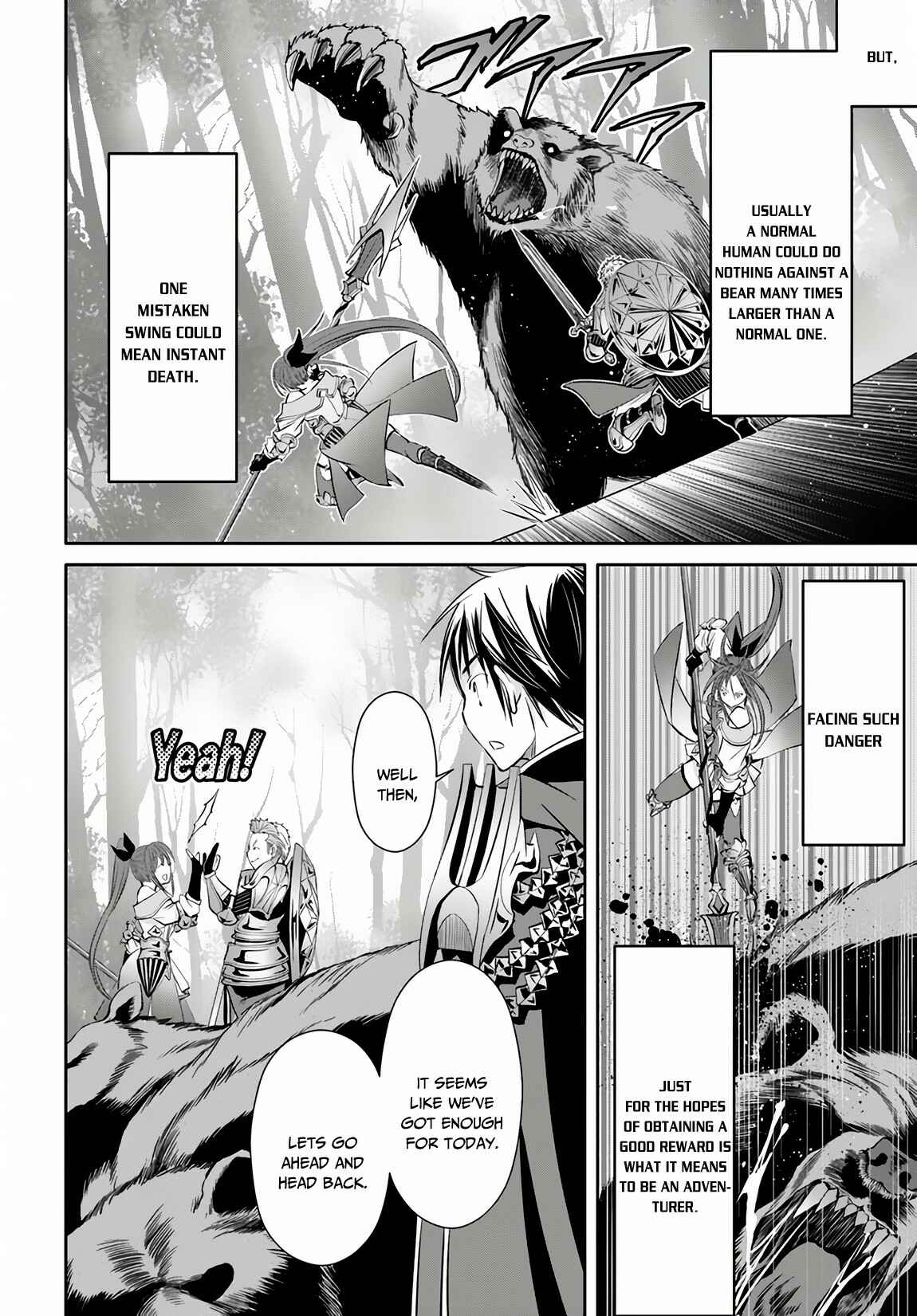 Hachinan tte, Sore wa Nai deshou! Chapter 43 - Page 9