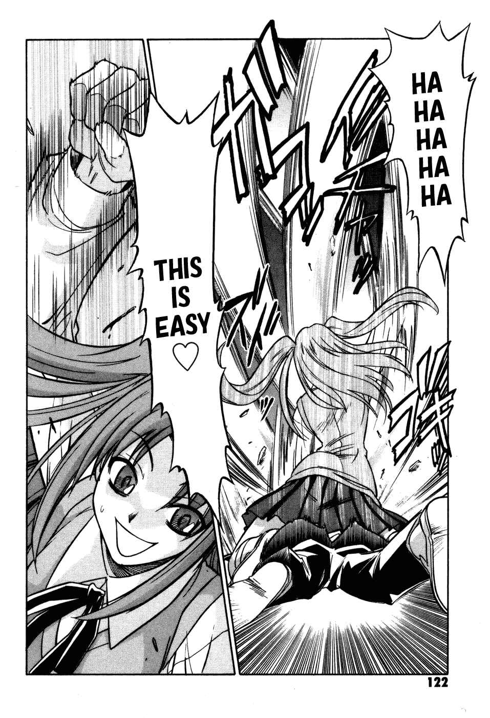 Melty Blood Chapter 12 - Page 15