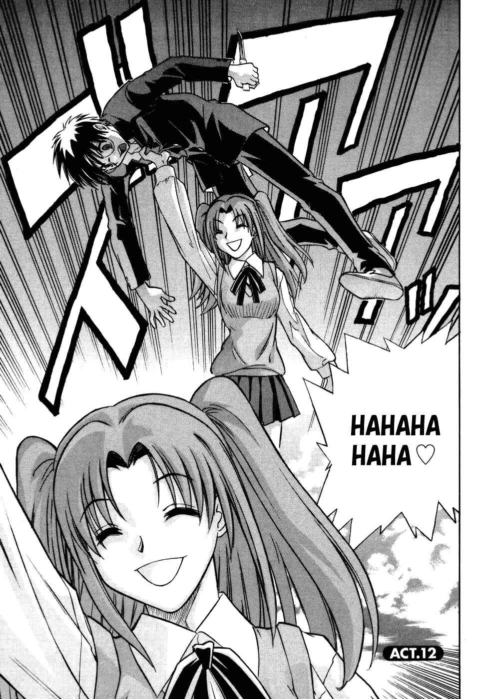Melty Blood Chapter 12 - Page 2