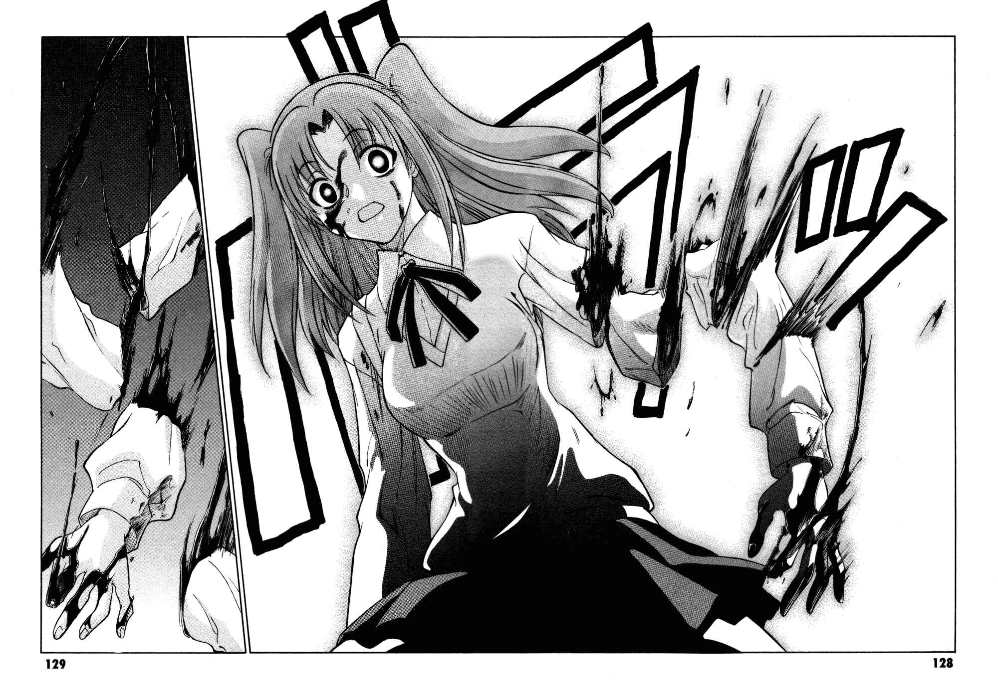 Melty Blood Chapter 12 - Page 21