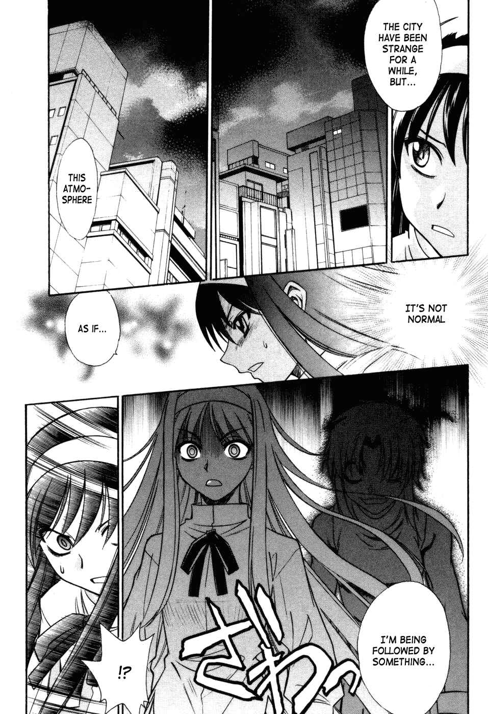 Melty Blood Chapter 12 - Page 24