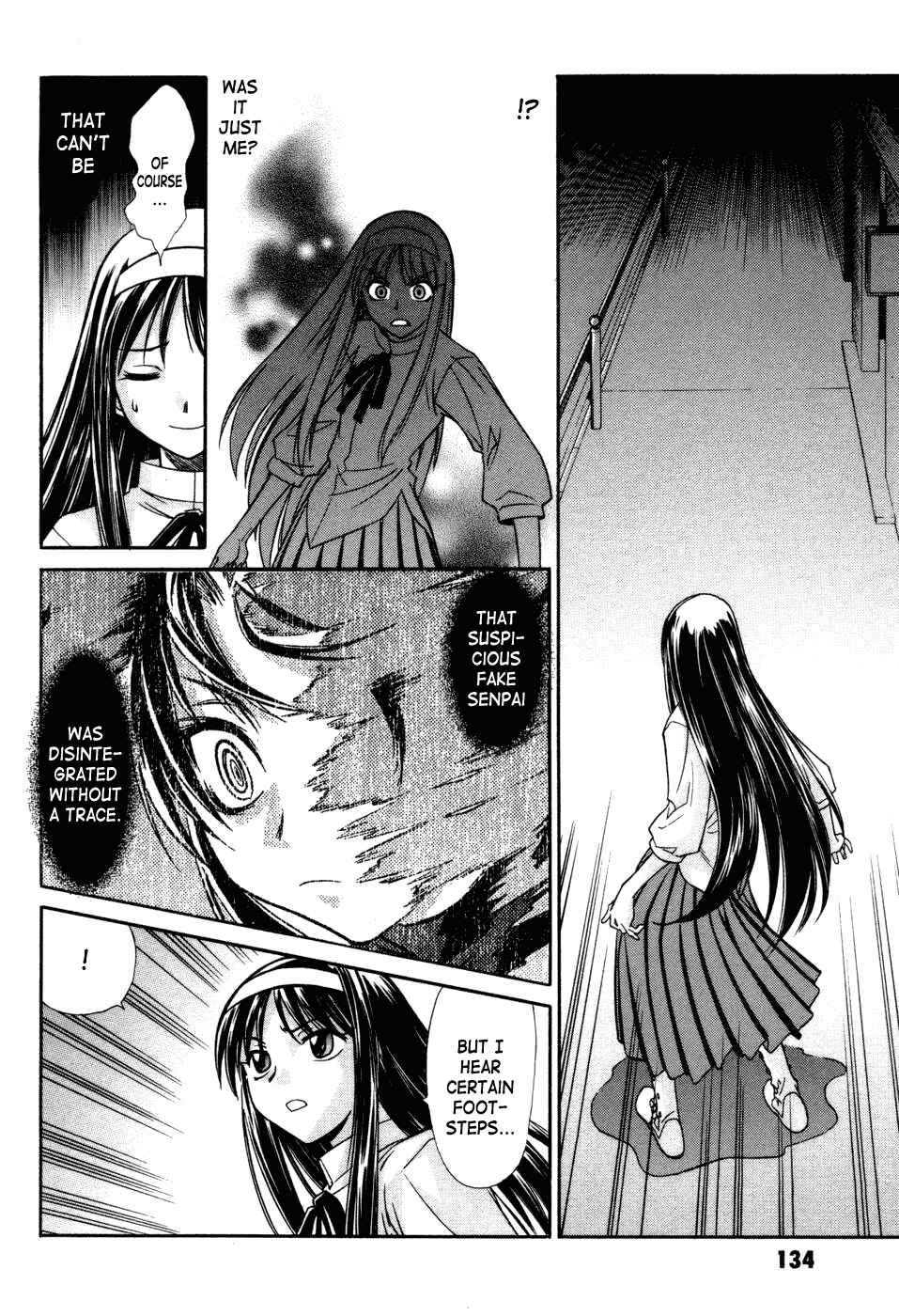 Melty Blood Chapter 12 - Page 25