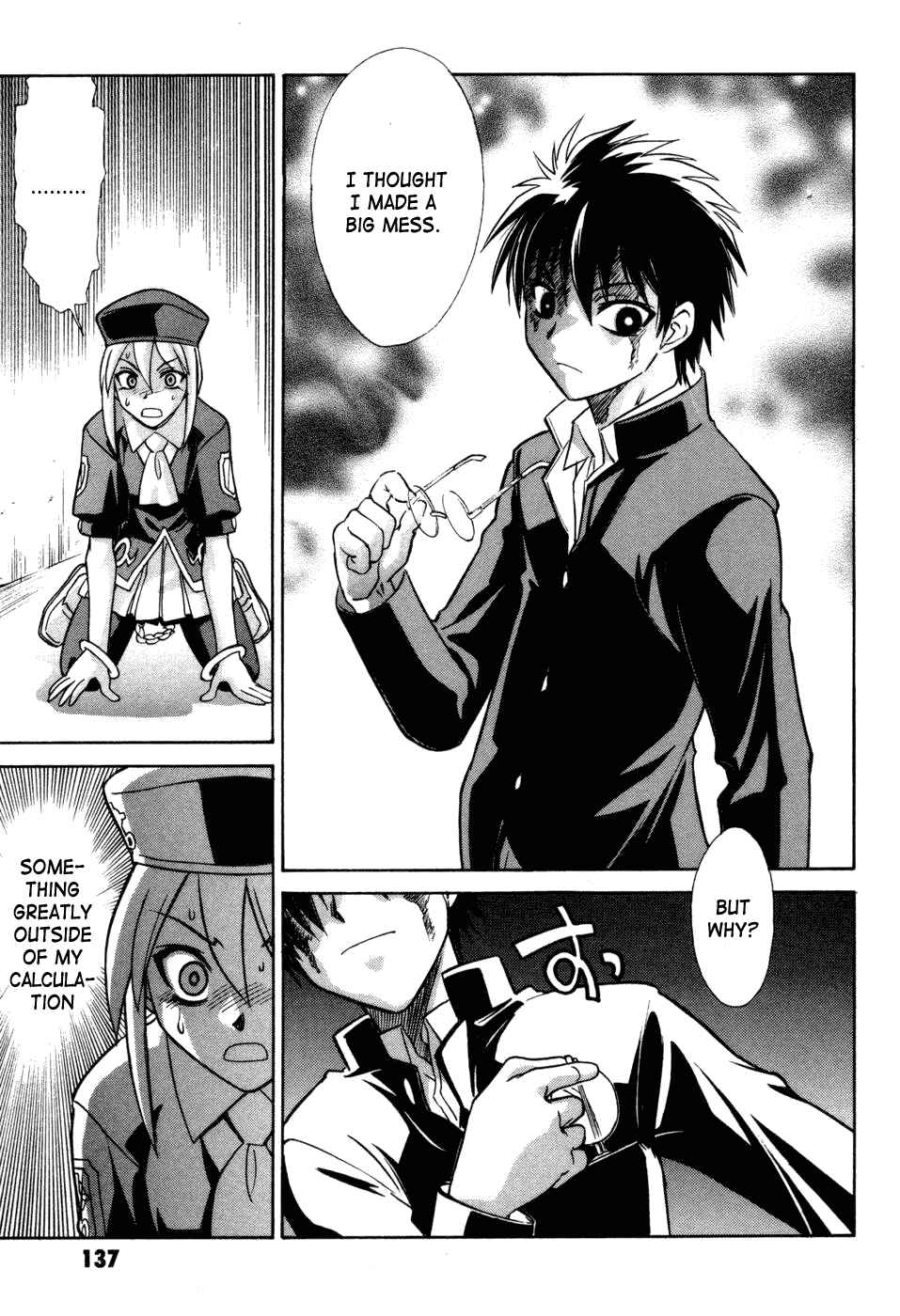 Melty Blood Chapter 12 - Page 28
