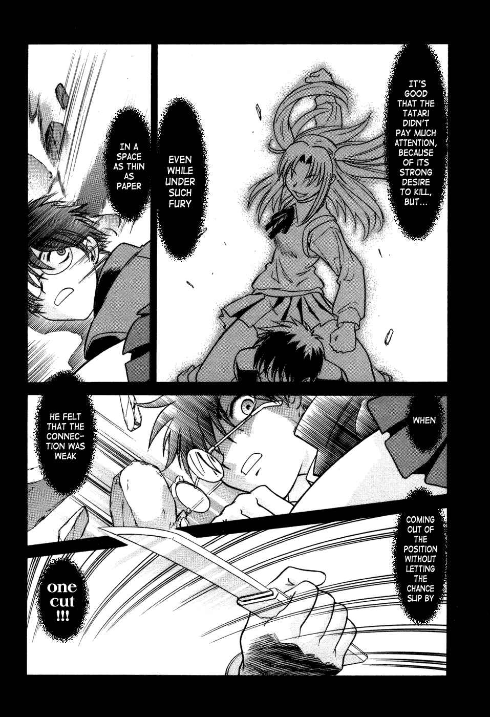 Melty Blood Chapter 12 - Page 29