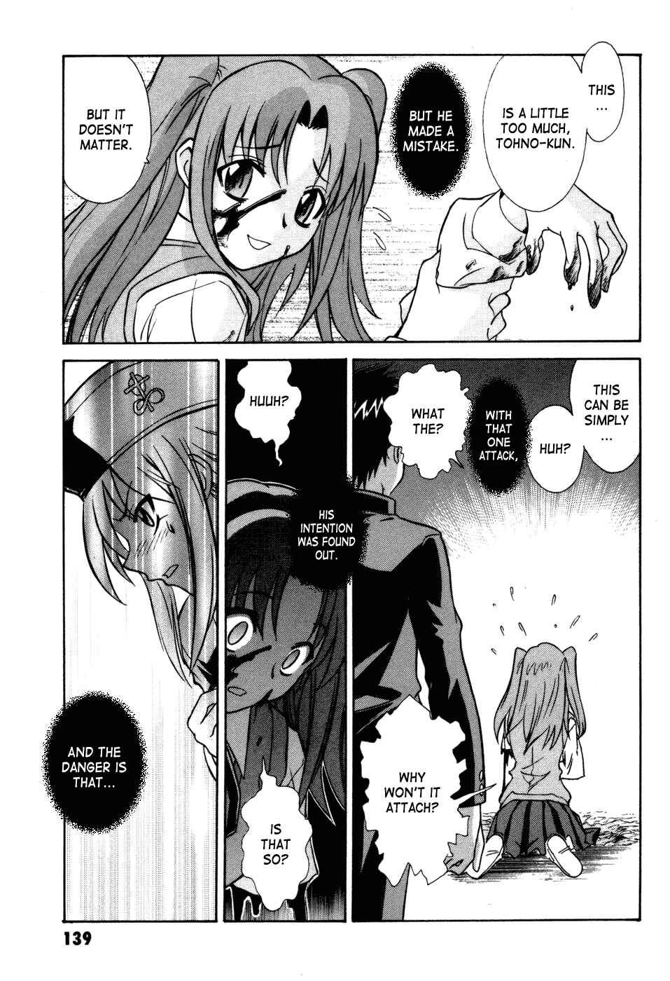 Melty Blood Chapter 12 - Page 30