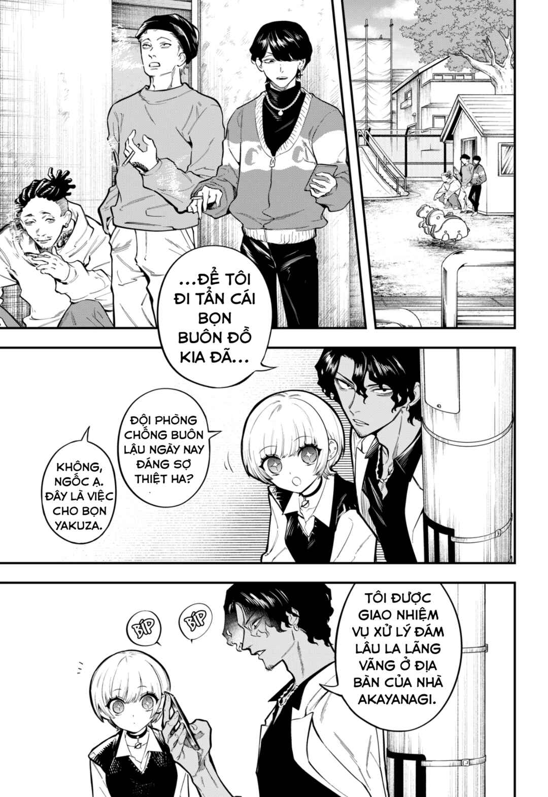 Mahou Shoujo to Mayaku Sensou Chapter 2 - Page 16