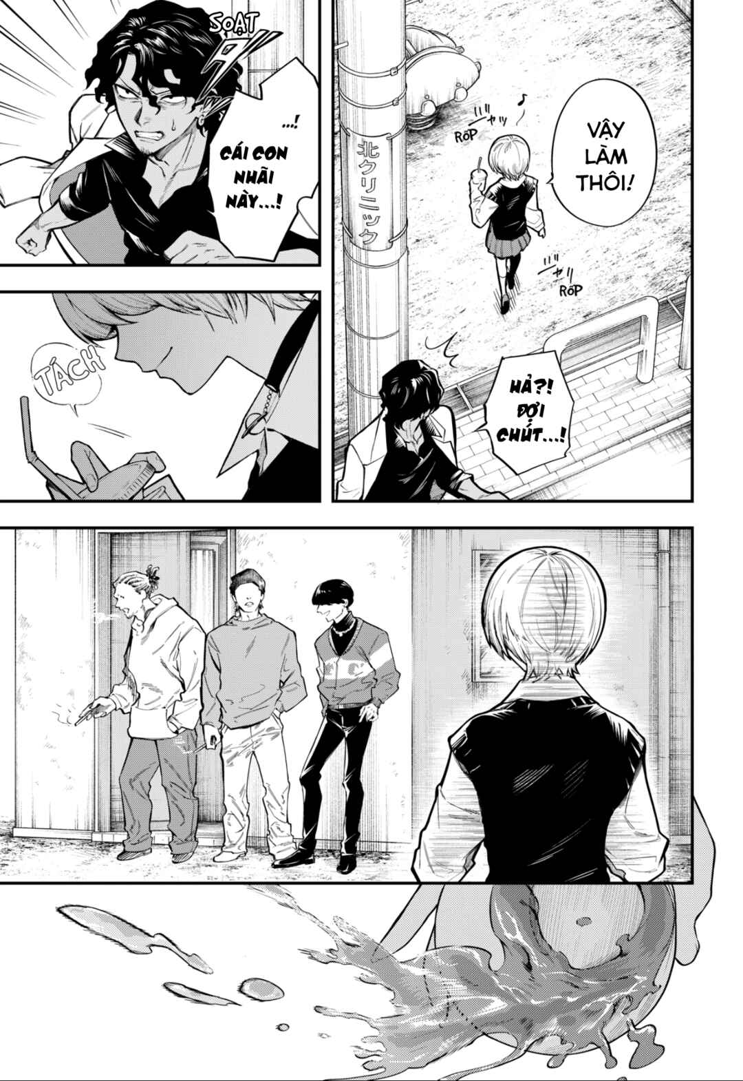 Mahou Shoujo to Mayaku Sensou Chapter 2 - Page 18