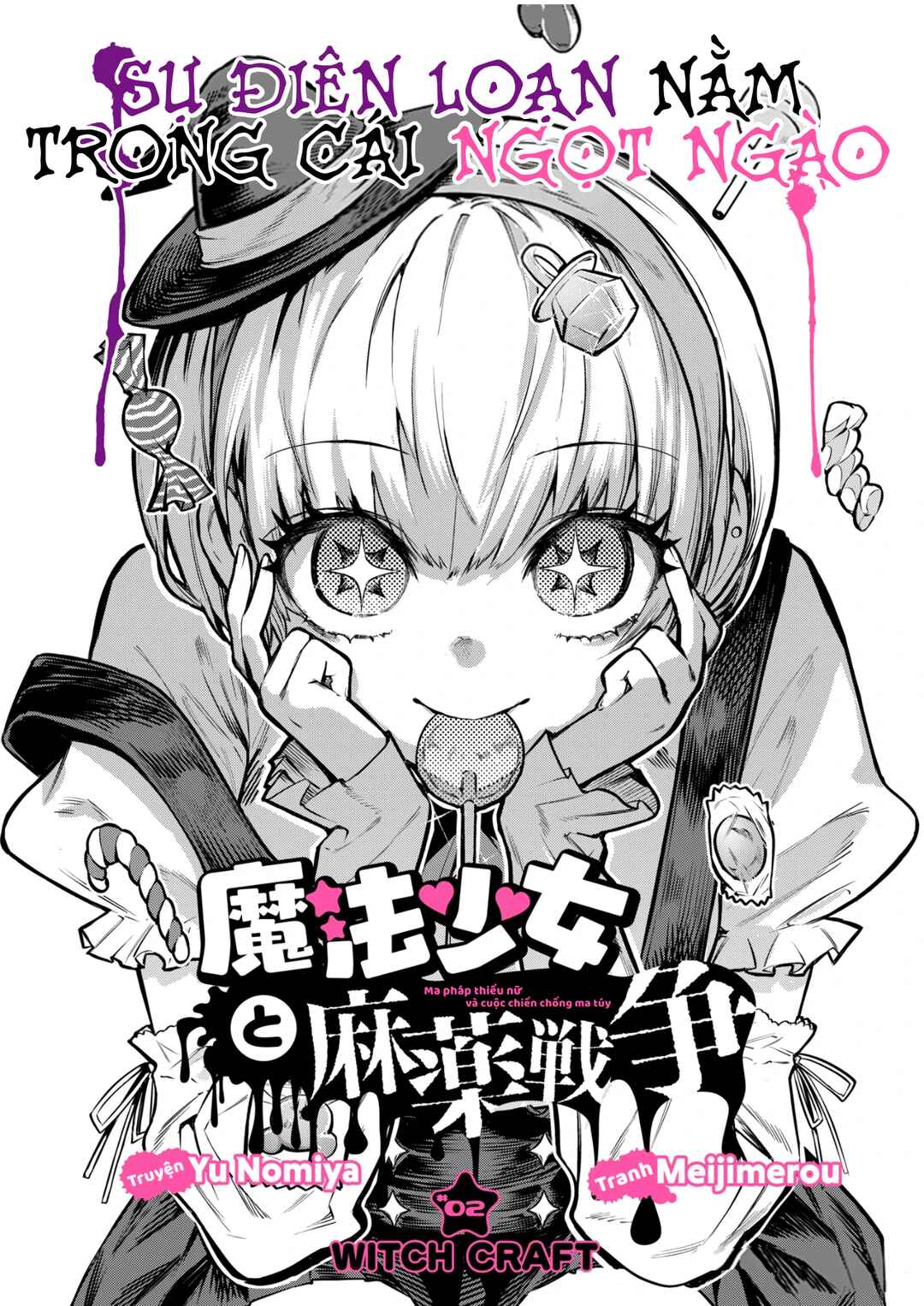 Mahou Shoujo to Mayaku Sensou Chapter 2 - Page 2