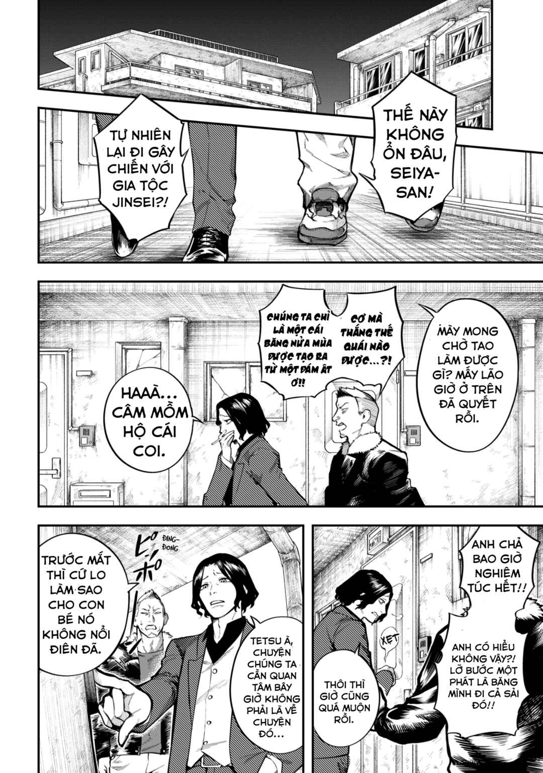 Mahou Shoujo to Mayaku Sensou Chapter 2 - Page 35