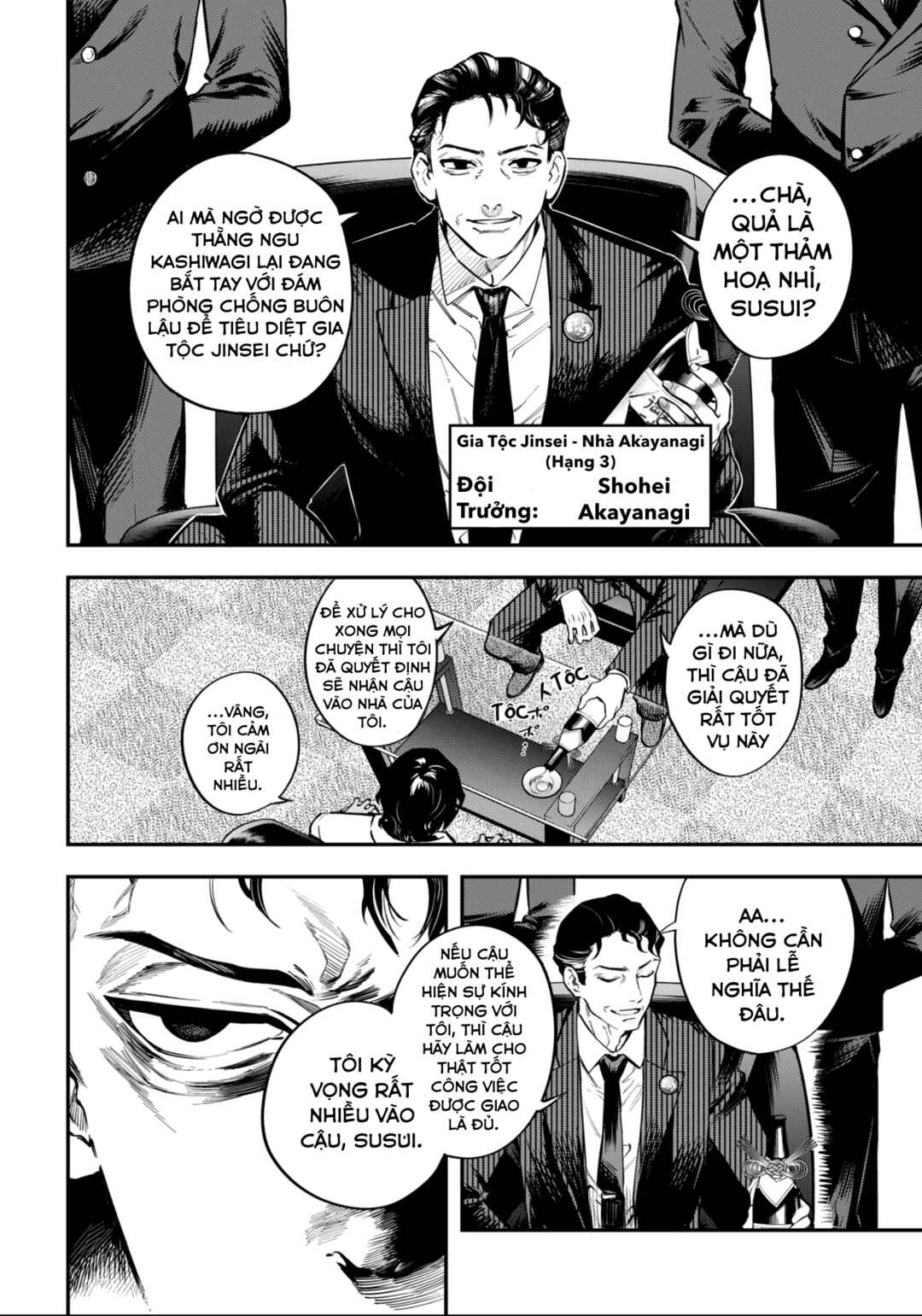 Mahou Shoujo to Mayaku Sensou Chapter 2 - Page 4