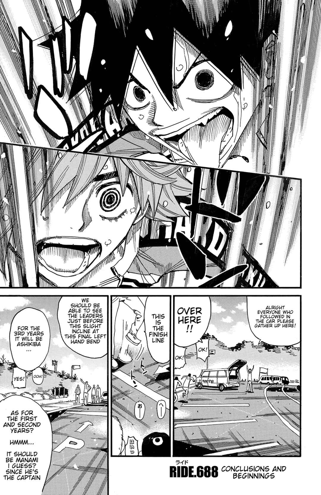 Yowamushi Pedal Chapter 688 - Page 1