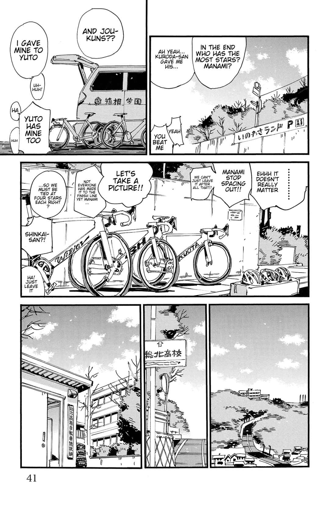Yowamushi Pedal Chapter 688 - Page 12