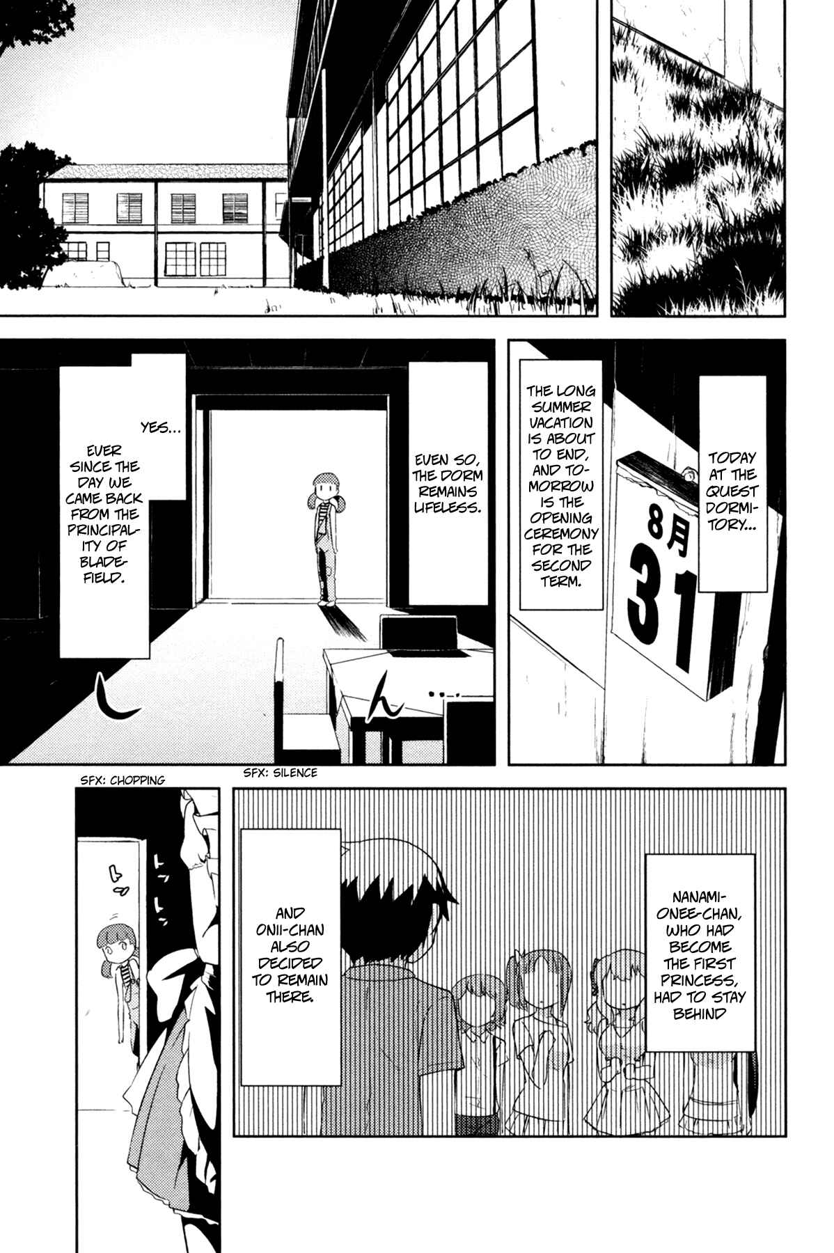 If Her Flag Breaks Chapter 23 - Page 10