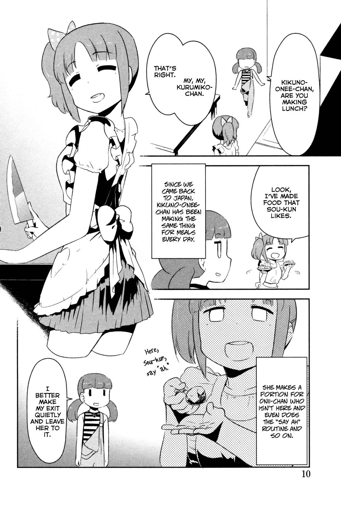 If Her Flag Breaks Chapter 23 - Page 11