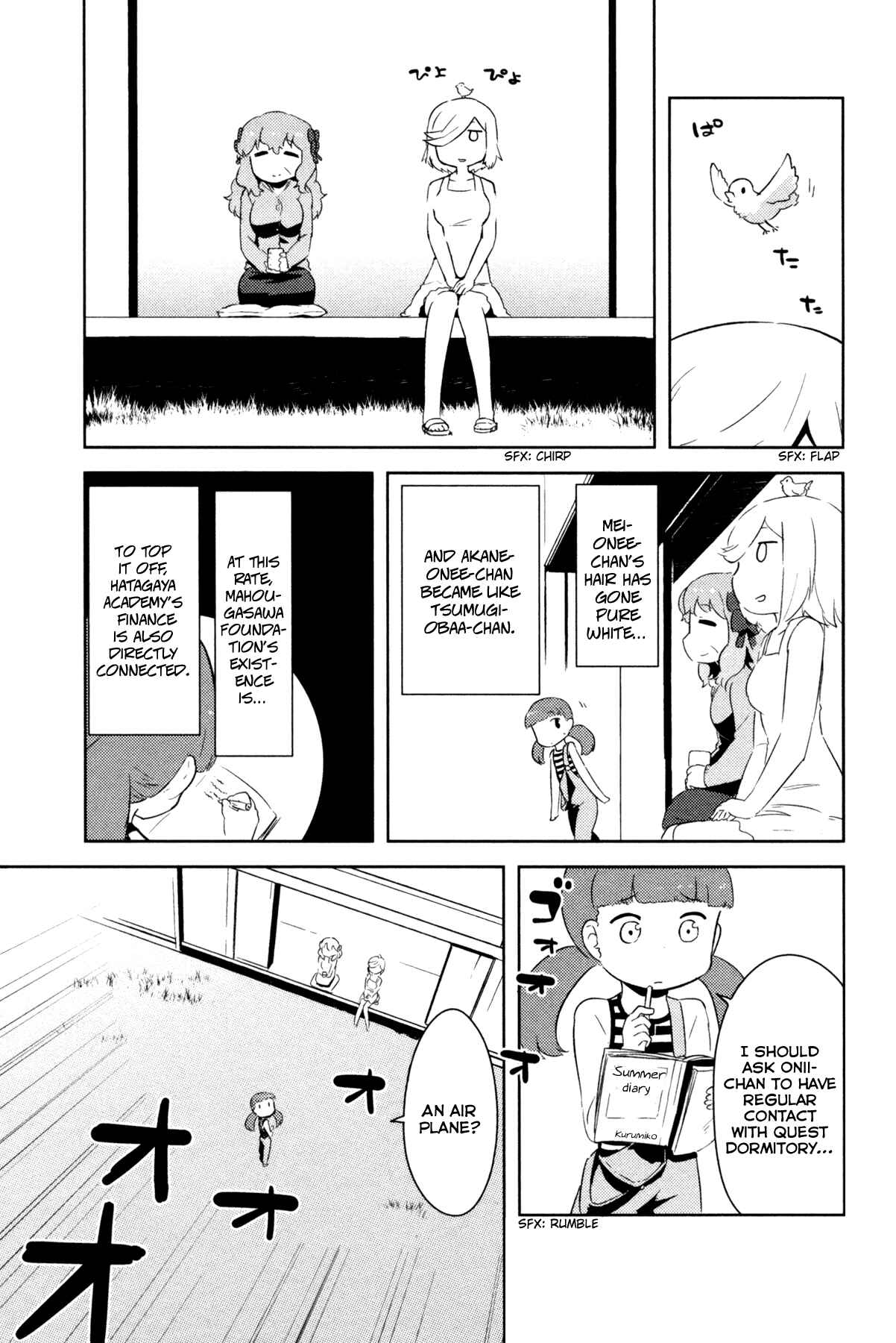 If Her Flag Breaks Chapter 23 - Page 14
