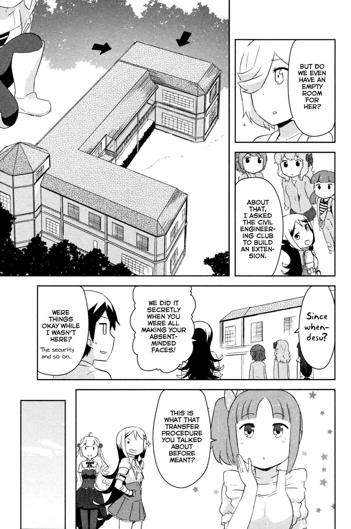 If Her Flag Breaks Chapter 23 - Page 24