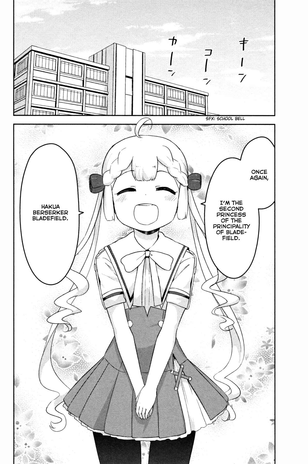 If Her Flag Breaks Chapter 23 - Page 25