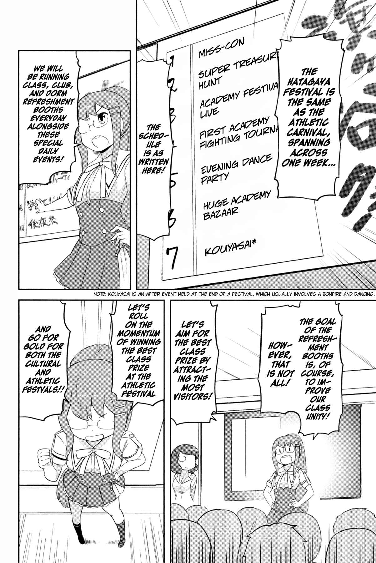 If Her Flag Breaks Chapter 23 - Page 29