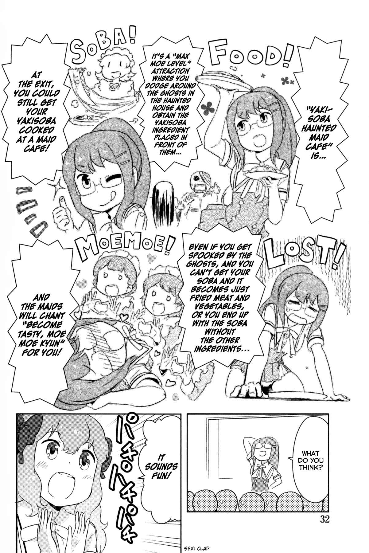If Her Flag Breaks Chapter 23 - Page 33