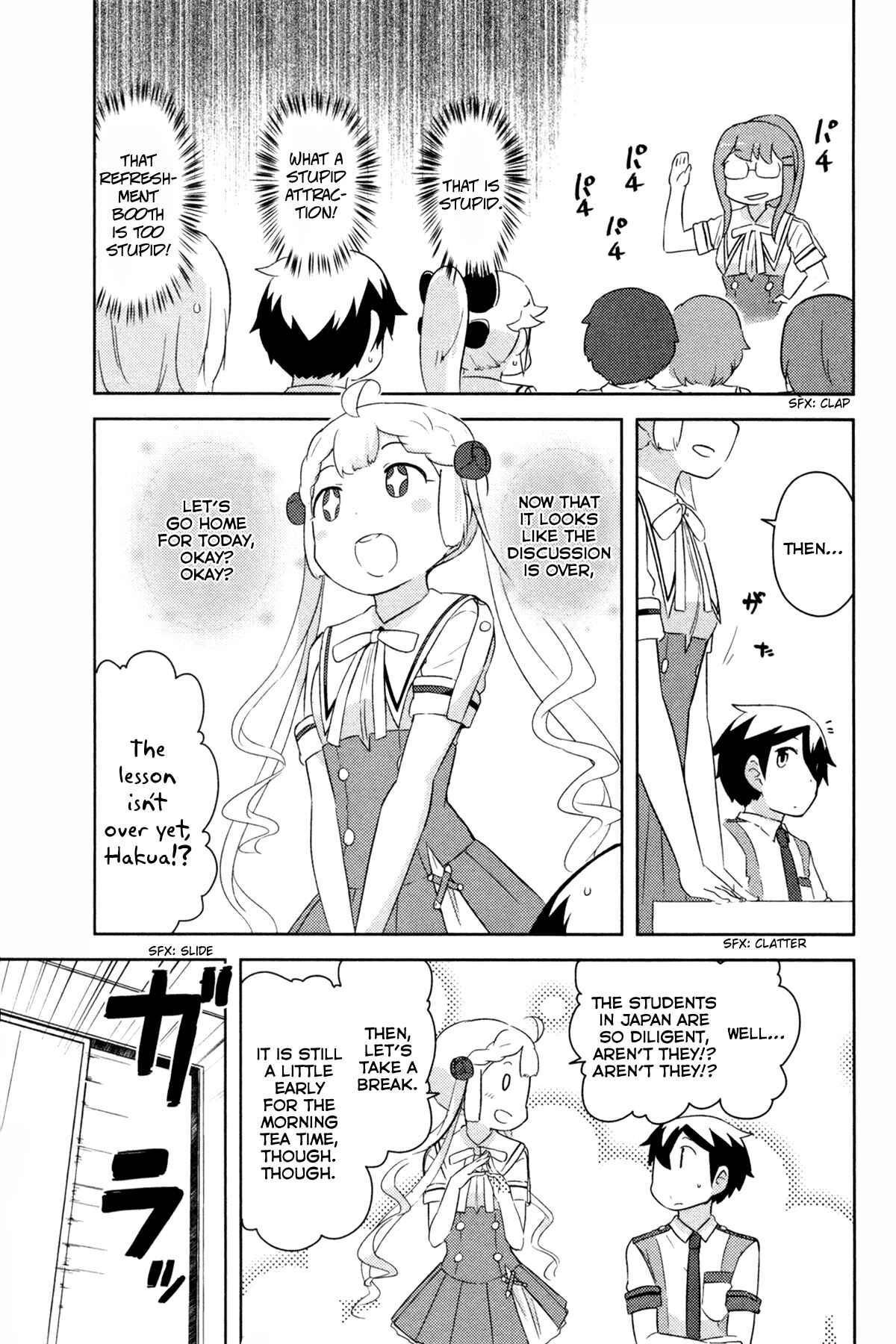 If Her Flag Breaks Chapter 23 - Page 34