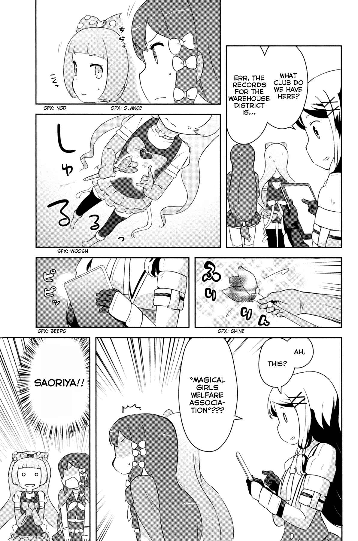 If Her Flag Breaks Chapter 23 - Page 46