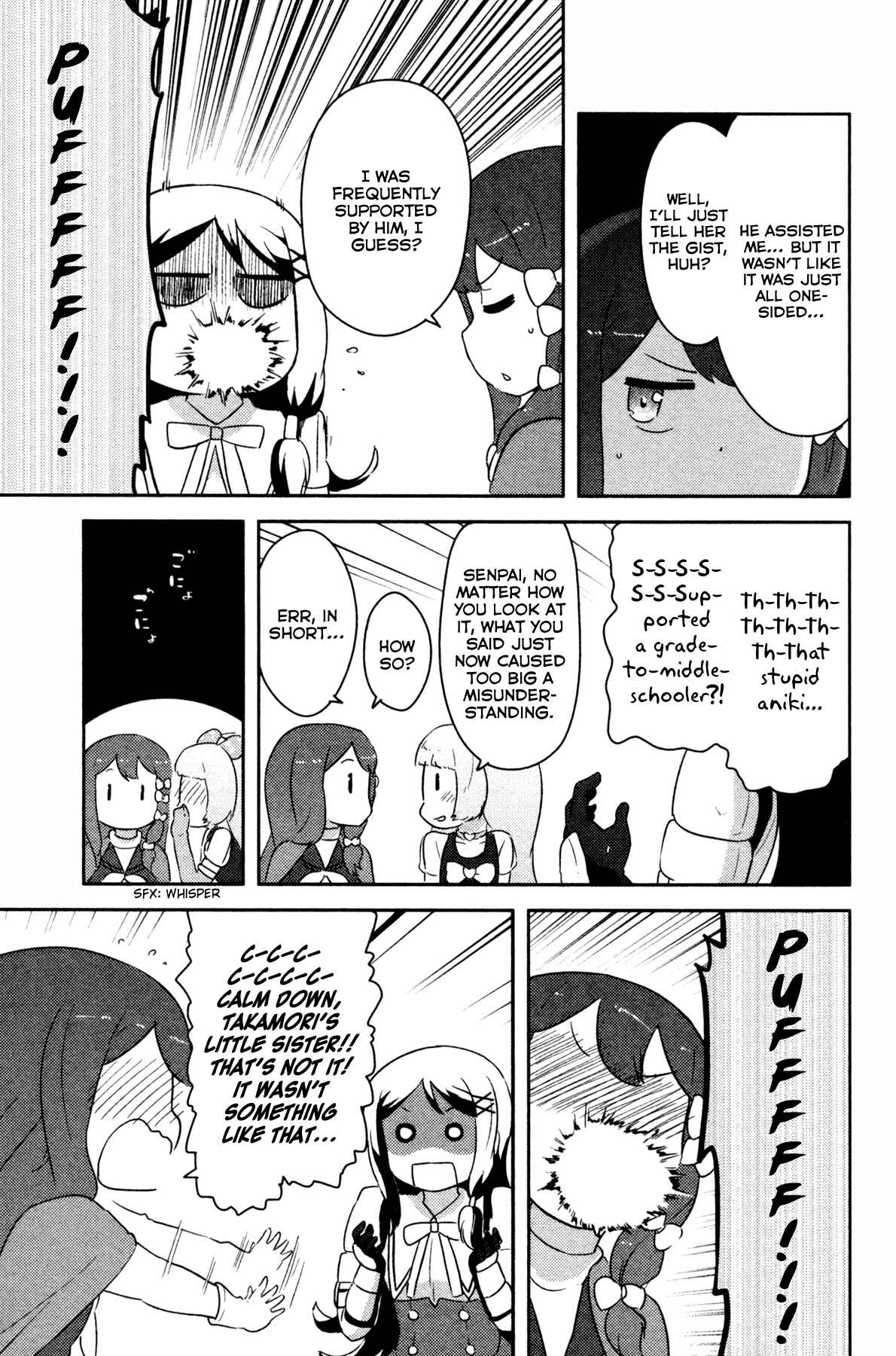 If Her Flag Breaks Chapter 23 - Page 50