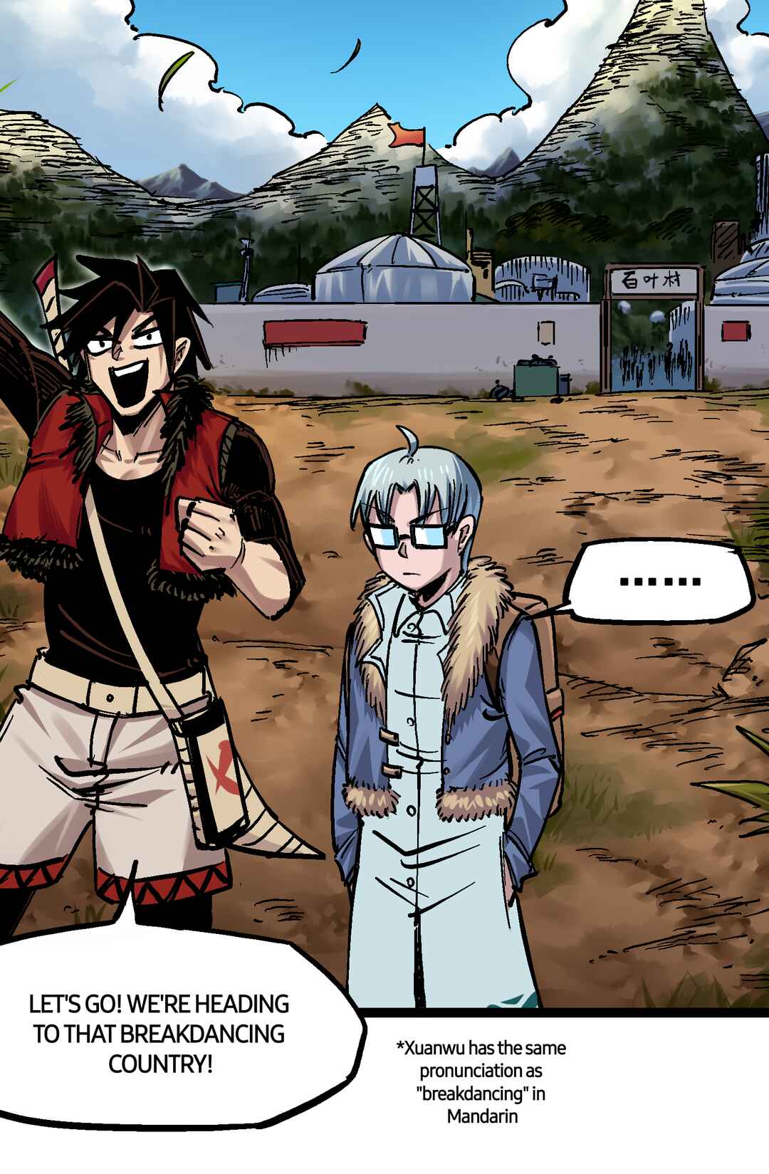 Wǔliùqī: Hēibái Shuānglóng Chapter 12.2 - Page 10