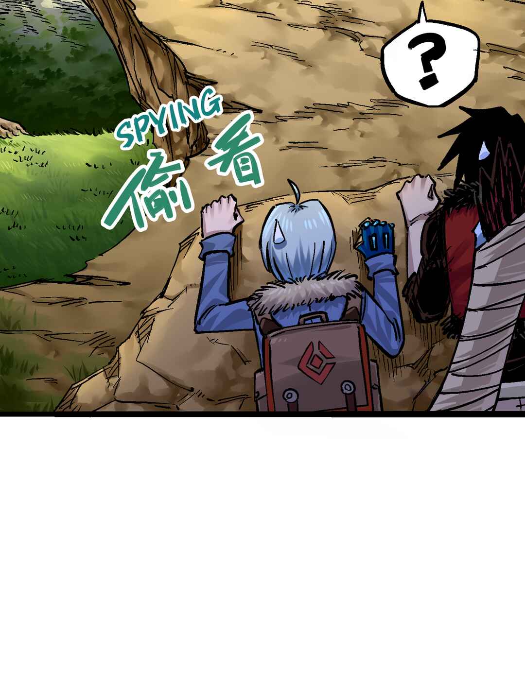 Wǔliùqī: Hēibái Shuānglóng Chapter 12.2 - Page 17