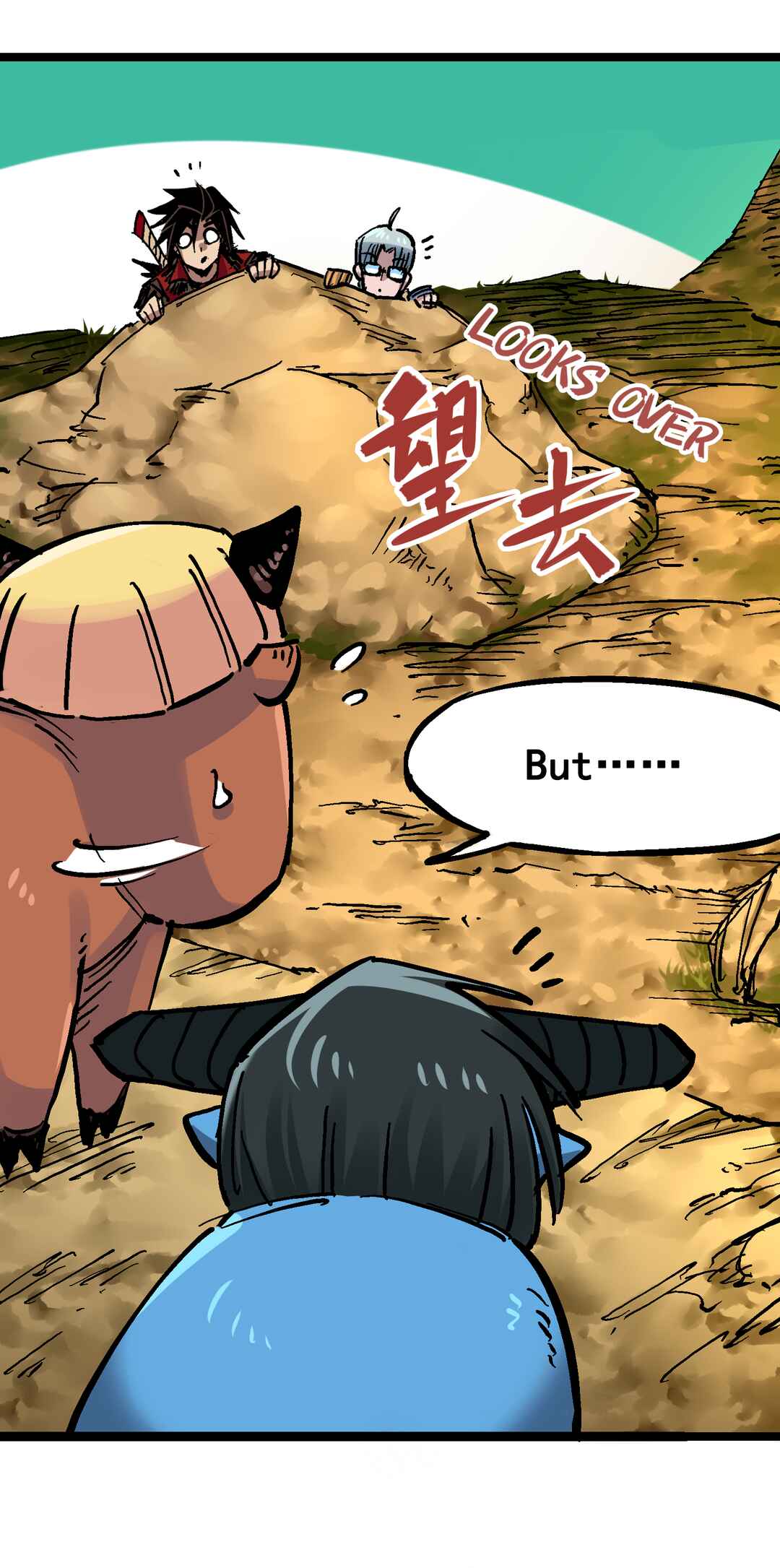 Wǔliùqī: Hēibái Shuānglóng Chapter 12.2 - Page 29
