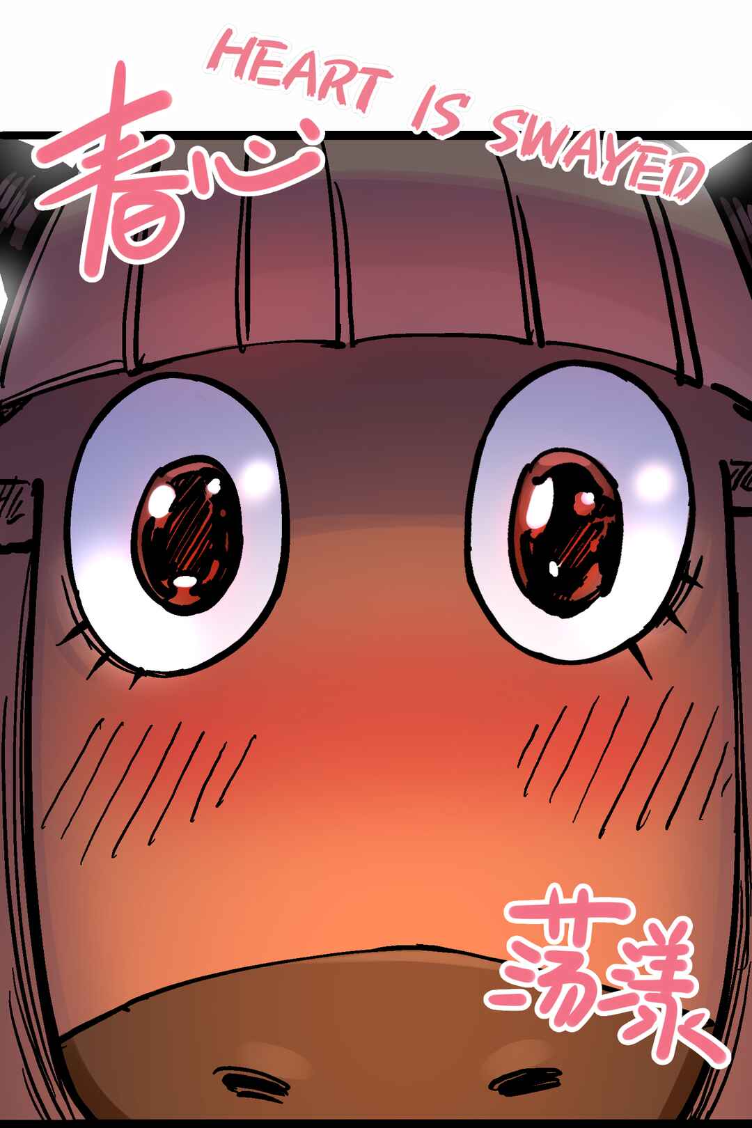 Wǔliùqī: Hēibái Shuānglóng Chapter 12.2 - Page 34