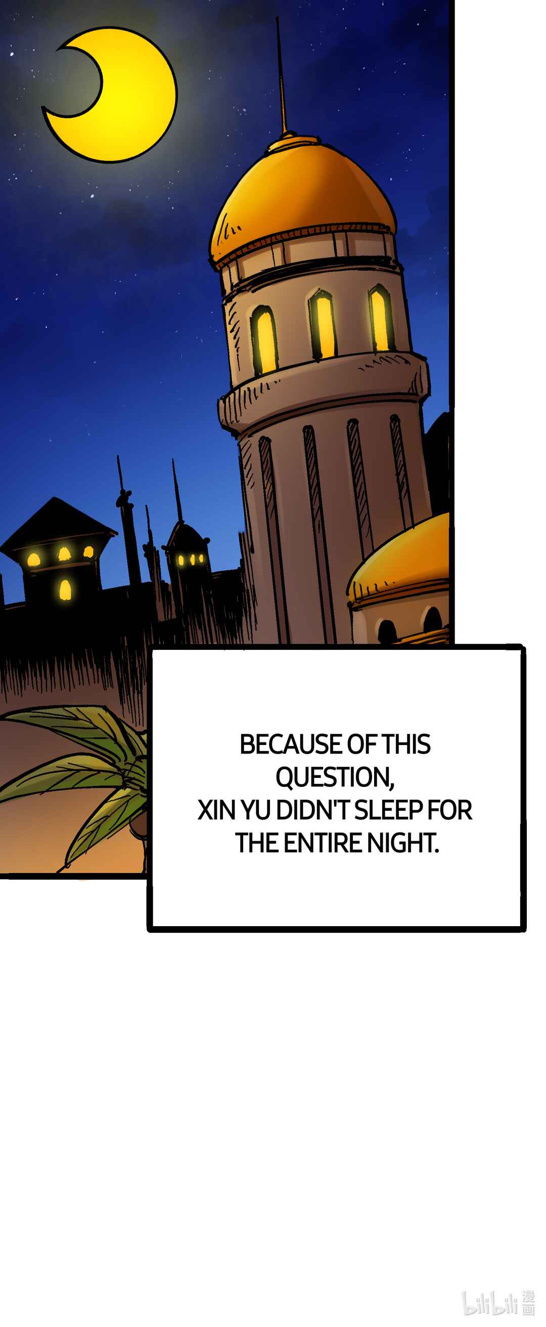 Wǔliùqī: Hēibái Shuānglóng Chapter 12.2 - Page 42