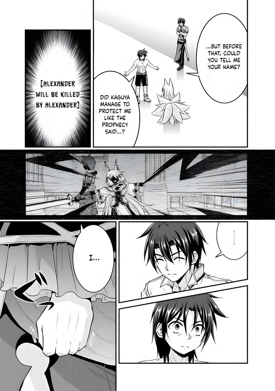 Save & Load no Dekiru Yadoya-san Chapter 56 - Page 18