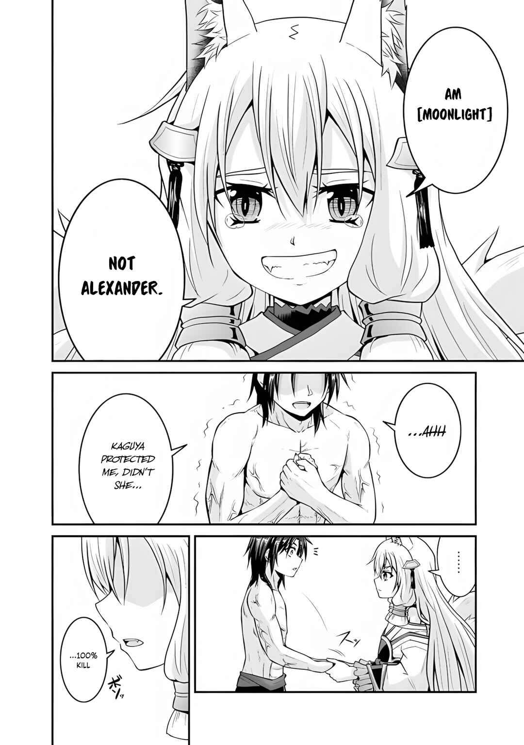 Save & Load no Dekiru Yadoya-san Chapter 56 - Page 19