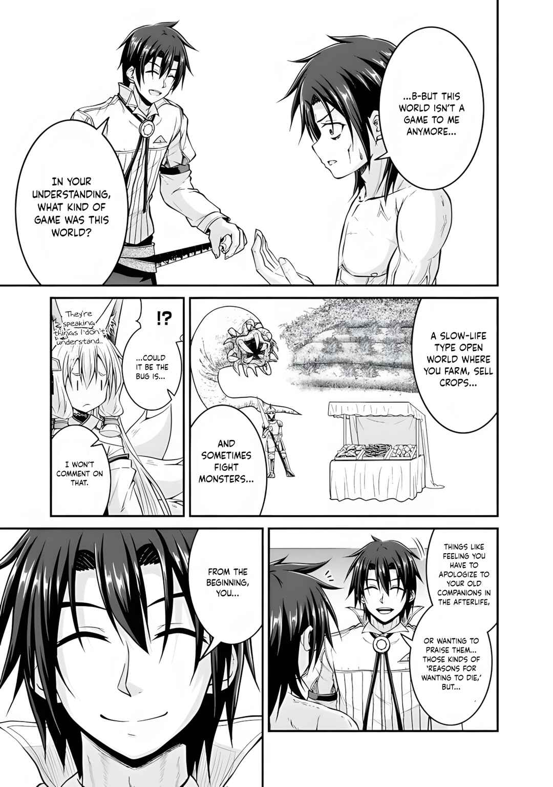 Save & Load no Dekiru Yadoya-san Chapter 56 - Page 4