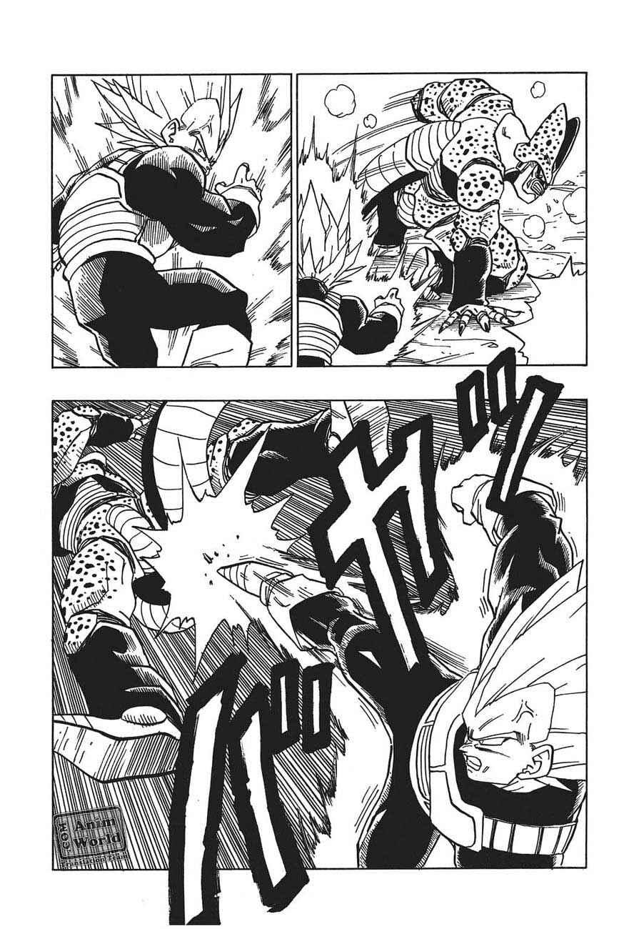 Dragon Ball Chapter 378 - Page 5