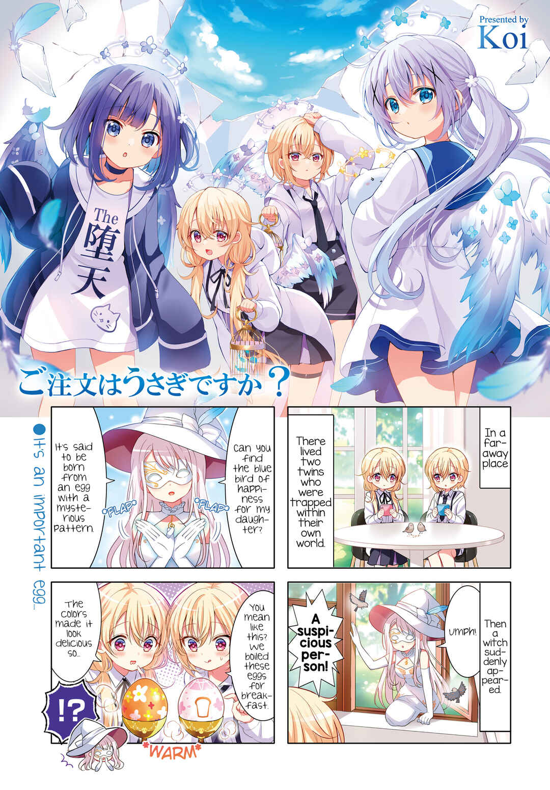Gochuumon wa Usagi desu ka? Chapter 159 - Page 1